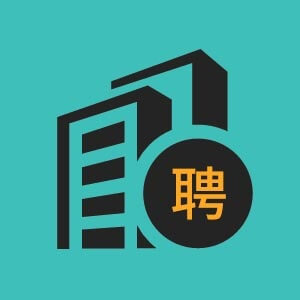 广西武宣仁诚房地产开发有限公司